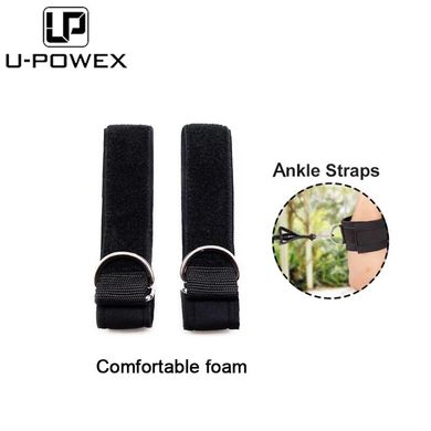 Универсальный набор эспандеров из 5 шт U-Powex Home Gym (трубчатые резиновые жгуты для фитнеса + инструкция с упражнениями) + чехол (01X0403) , ассорти